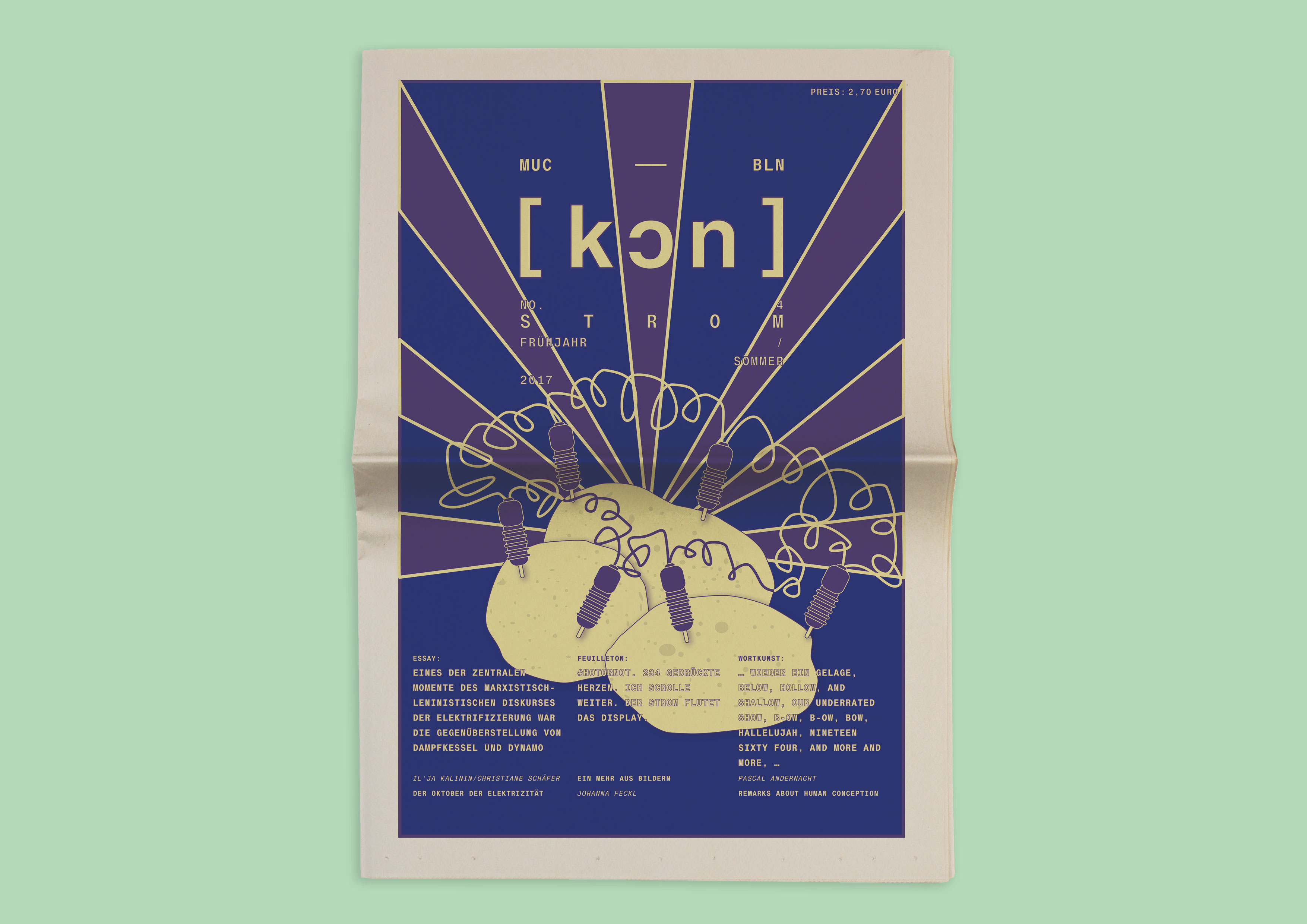 kon-paper-no.4_cover